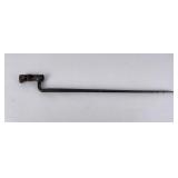 Indian Wars 45-70 Springfield Trapdoor Bayonet