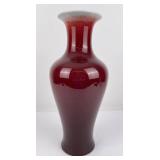 Republican Period Chinese Red Flambe Vase