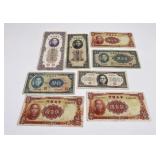 Grouping of Chinese Money Bills Notes