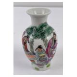 Antique Chinese Famille Rose Vase
