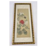 Antique Chinese Painting on Silk