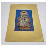 Antique Chinese Painting Emperor Dragon Robe