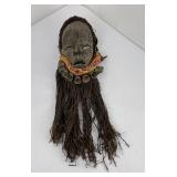 Large African Dan Musician Mask