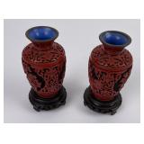 Antique Chinese Cinnabar Vases