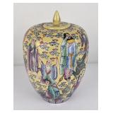 Antique Chinese Famille Rose Ginger Jar