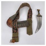 Jambiya Khanjar Antique Islamic Curved Dagger