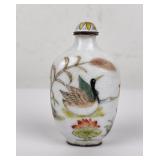 Antique Chinese Cloisonne Enamel Snuff Bottle