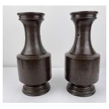 Pair of Antique Bronze Chinese Inlaid Vases