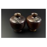 Meiji Period Japanese Bronze Frog Vases