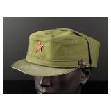 USSR Albania Socialist Military Soldier Summer Hat
