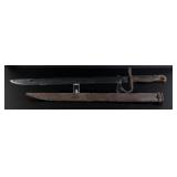 WW2 Japanese Type 30 Toyoda Arisaka Bayonet