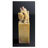 Chinese Soapstone Luohan and Lion Chop Seal