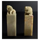 Chinese Soapstone Chop Foo Dog Seals