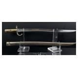 French M1866 Chassepot Sword Bayonet