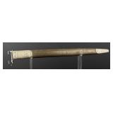 WWI WW1 Enfield Bayonet Scabbard