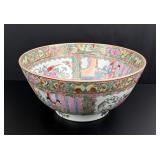 Chinese Famille Rose Medallion Porcelain Bowl