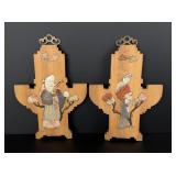 Chinese Wooden Soapstone Wall Plaques
