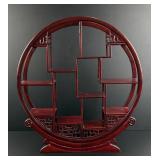Chinese Rosewood Mingei Display Stand