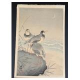 Ohara Koson Plovers and Waves Woodblock Print