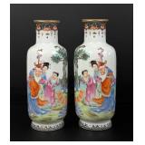 Chinese Famille Rose Porcelain Vases