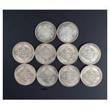 Reproduction Chinese One Tael Coins