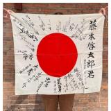 WW2 Japanese Captured Meatball Hinomaru Flag