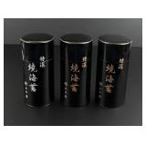 Tokusen Yaki-nori Premium Toasted Nori Seaweed