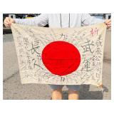 WW2 Japanese Captured Meatball Hinomaru Flag