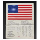 WW2 US Army Type 4 Blood Chit