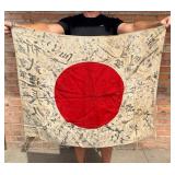 WW2 Japanese Captured Meatball Hinomaru Flag