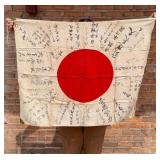 WW2 Japanese Captured Meatball Hinomaru Flag