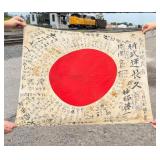 WW2 Japanese Captured Meatball Hinomaru Flag