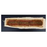 Ancient Coptic Textile Fragment