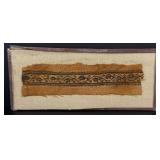 Ancient Coptic Textile Fragment