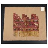 Ancient Chimu Chancay Textile Fragment