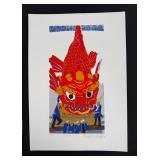 Masaaki Tanaka Serigraph Print