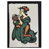 Mori Yoshitoshi Geisha Woodblock Print