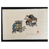 Yoshitoshi Mori Soba Cart Woodblock Print
