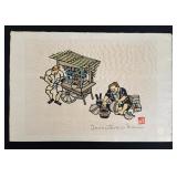 Yoshitoshi Mori Sao Ya Woodblock Print