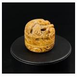 Chinese Soapstone Incense Burner