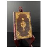 18th Century Illuminated Qurï¿½an