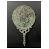 Ancient Roman Bronze Mirror