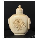 Chinese Snuff Bottle Montana Residents Only