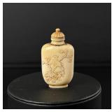 Chinese Snuff Bottle Montana Residents Only