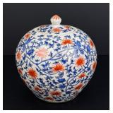 Chinese Porcelain Ginger Jar