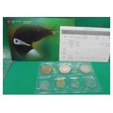 2000 RCM Uncirculated Canada Sealed Coin Set