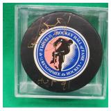 Denis Potvin Signed Hall Of Fame Hockey Puck 1991