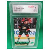 Mason McTavish WCG 10.0 2021-22 UD #23 Star RC