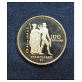 1976 Canada Gold 100 Dollar Olympic Coin w Case