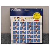 Pane of 20 US Peanuts Postage Stamps